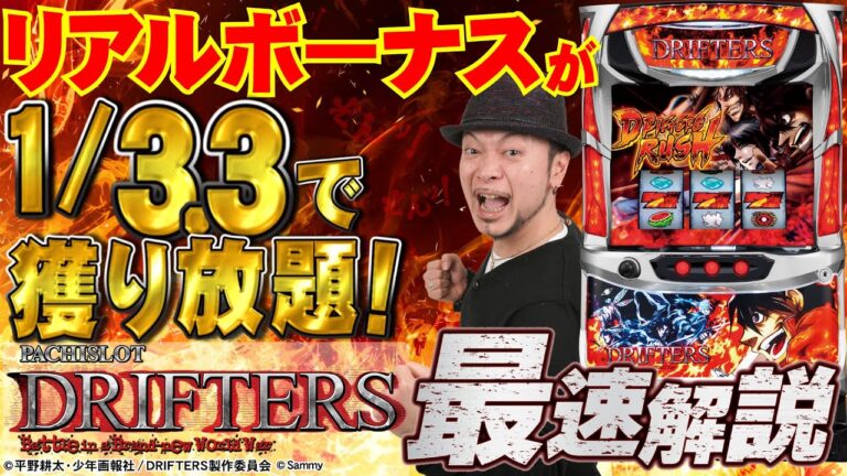 World777 Review: How the Platform Redefines Online Gaming and Betting in India