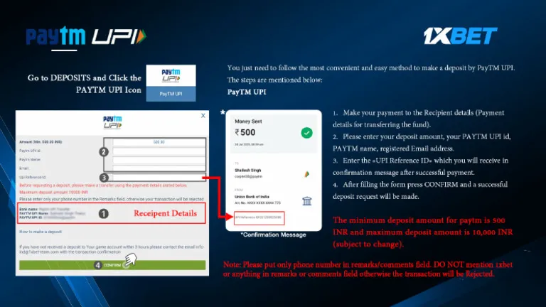 get betting id Paytm Deposit, get betting id, wood777, allexchbet, ipl betting id